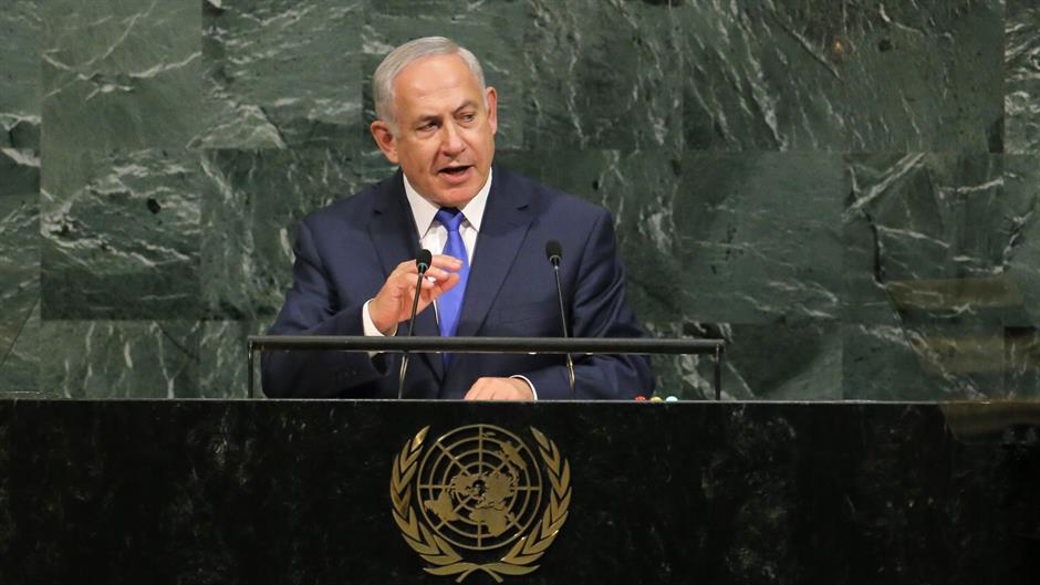 2017-09-19T190525Z_717400721_HP1ED9J1H10V5_RTRMADP_3_UN-ASSEMBLY-ISRAEL