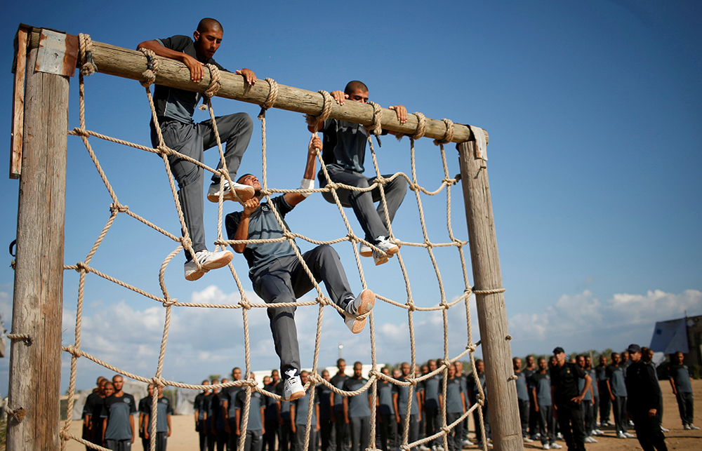 REUTERS/Suhaib Salem