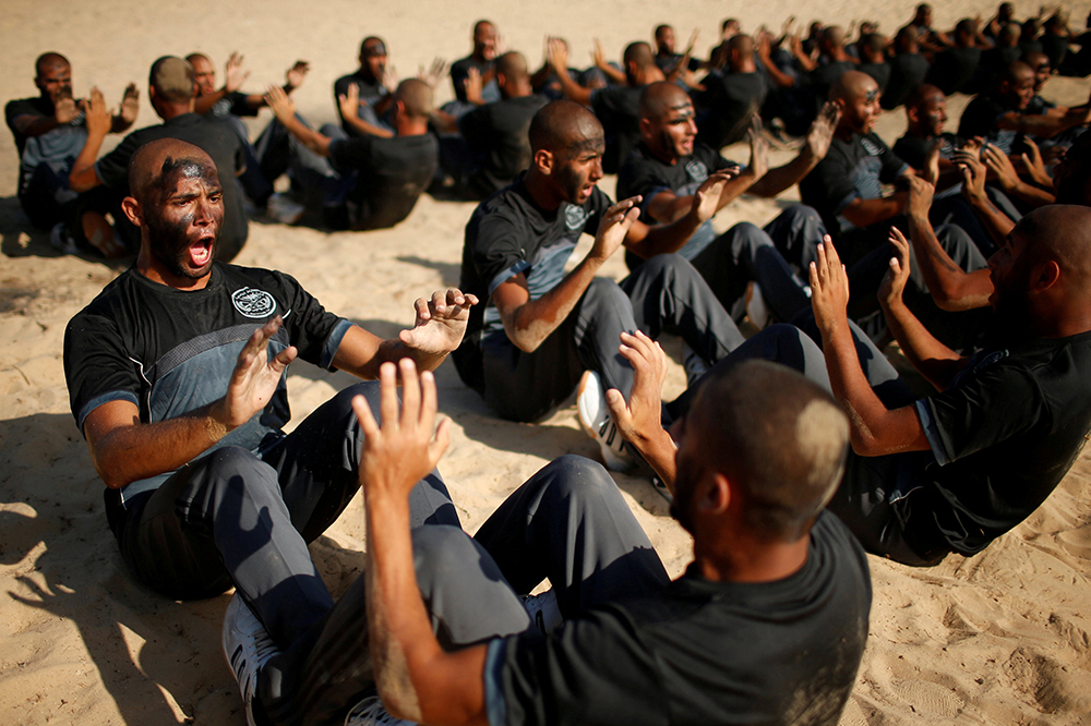 REUTERS/Suhaib Salem