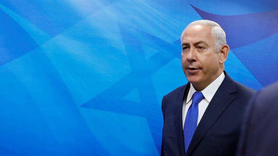 2017-10-15T092856Z_680280419_RC19B2D6B120_RTRMADP_3_ISRAEL-POLITICS