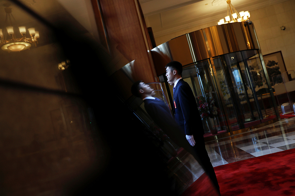 2017-10-18T064759Z_948268686_RC122DA856C0_RTRMADP_3_CHINA-CONGRESS