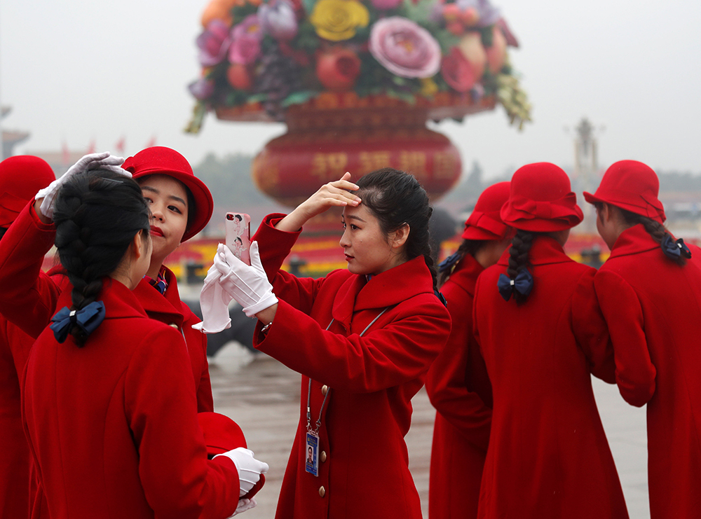 REUTERS/Ahmad Masood