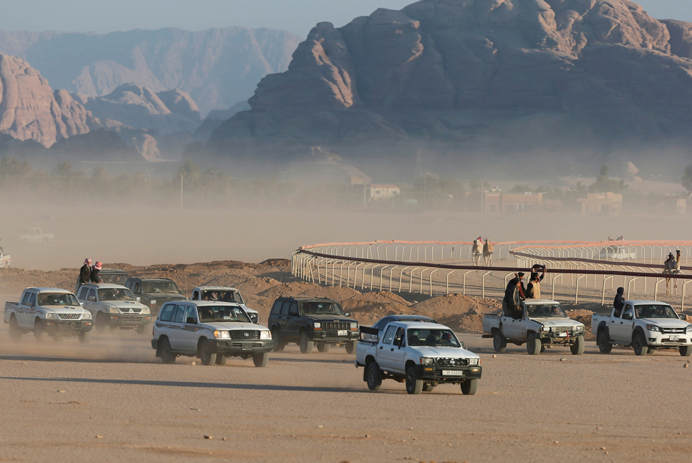 REUTERS/Muhammad Hamed