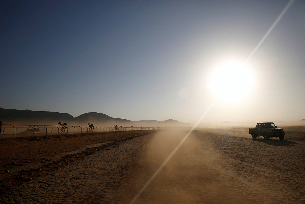 REUTERS/Muhammad Hamed