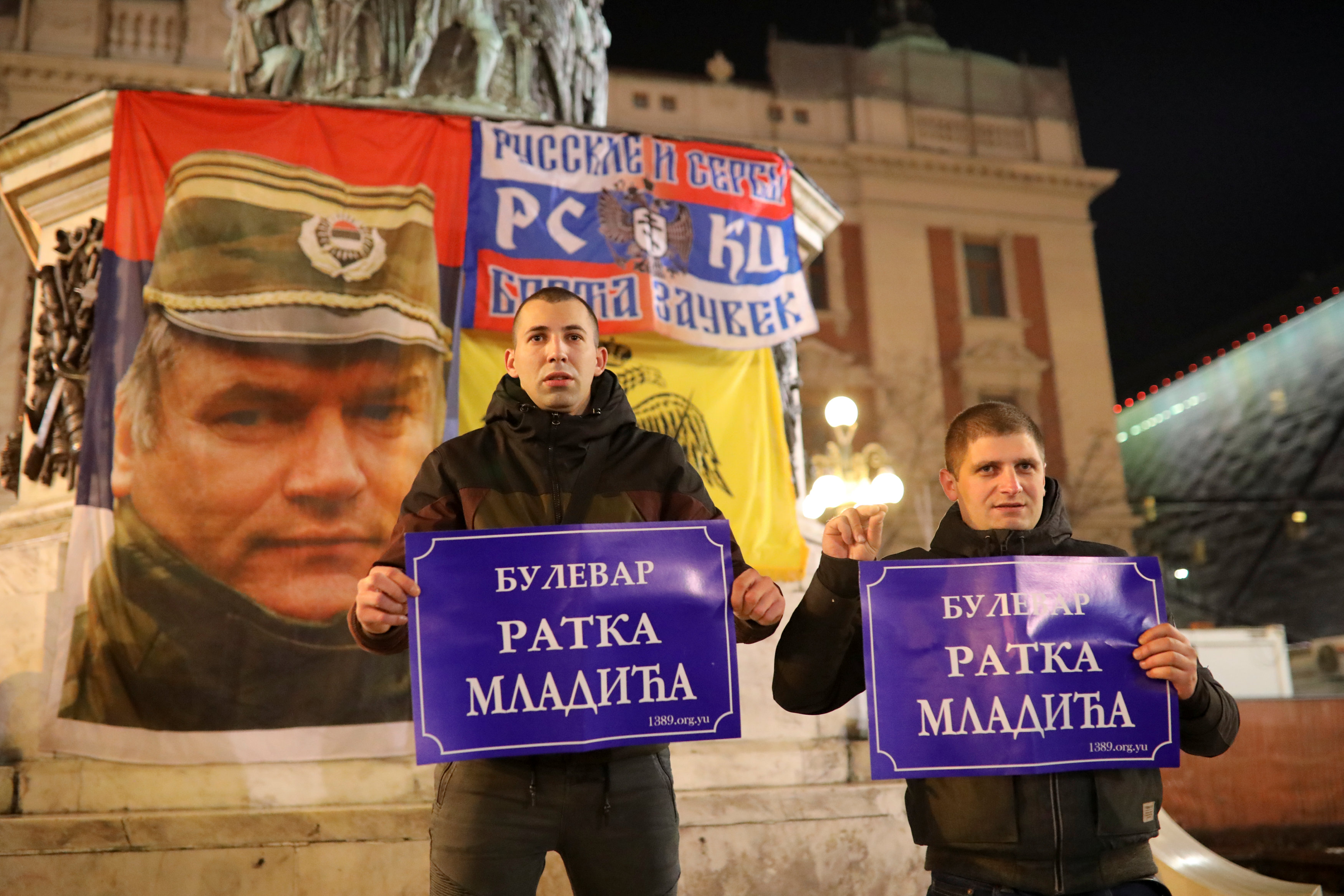 2017-11-22T204241Z_792312078_RC1616AFD7F0_RTRMADP_3_WARCRIMES-MLADIC-REACTIONS