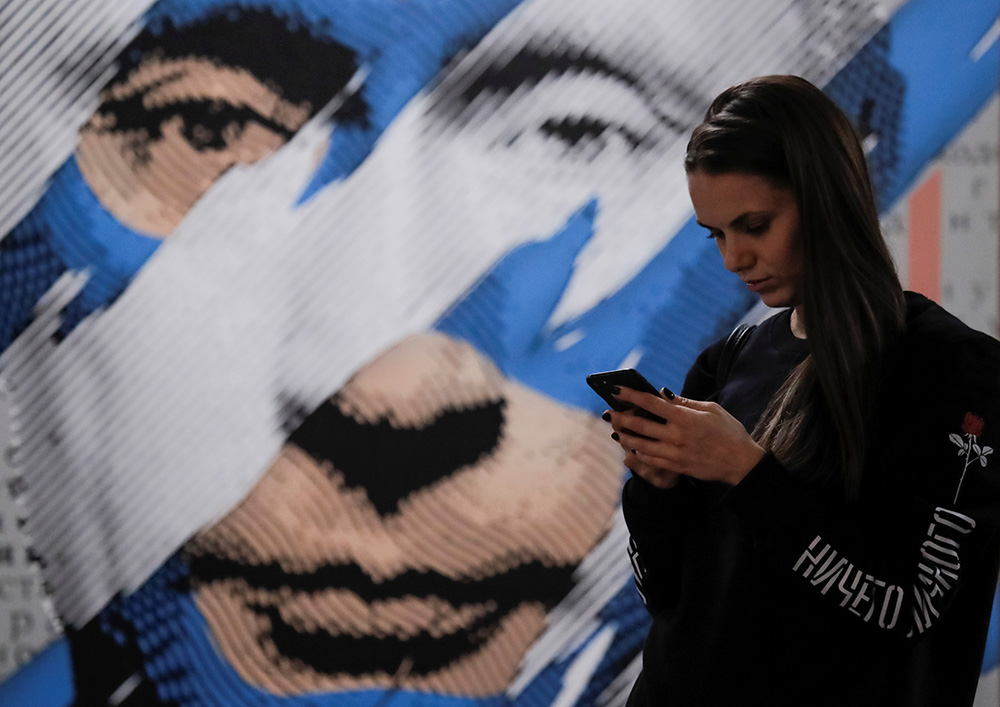 2017-12-06T154718Z_799351814_RC18523E9C70_RTRMADP_3_RUSSIA-PUTIN-ART