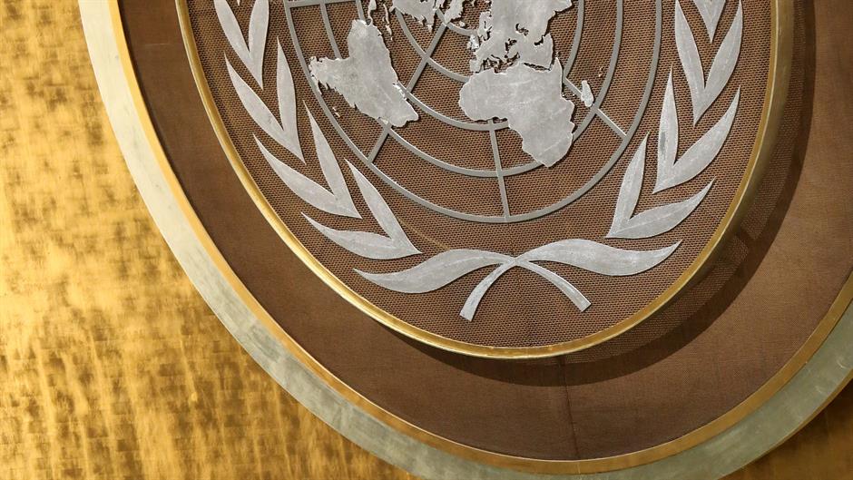 2017-12-21T183433Z_59411273_RC1AB9B62570_RTRMADP_3_USA-TRUMP-ISRAEL-UN