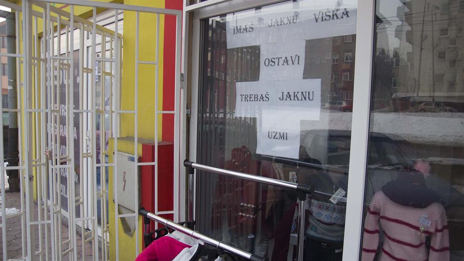 20170112_2_21258803_17906476