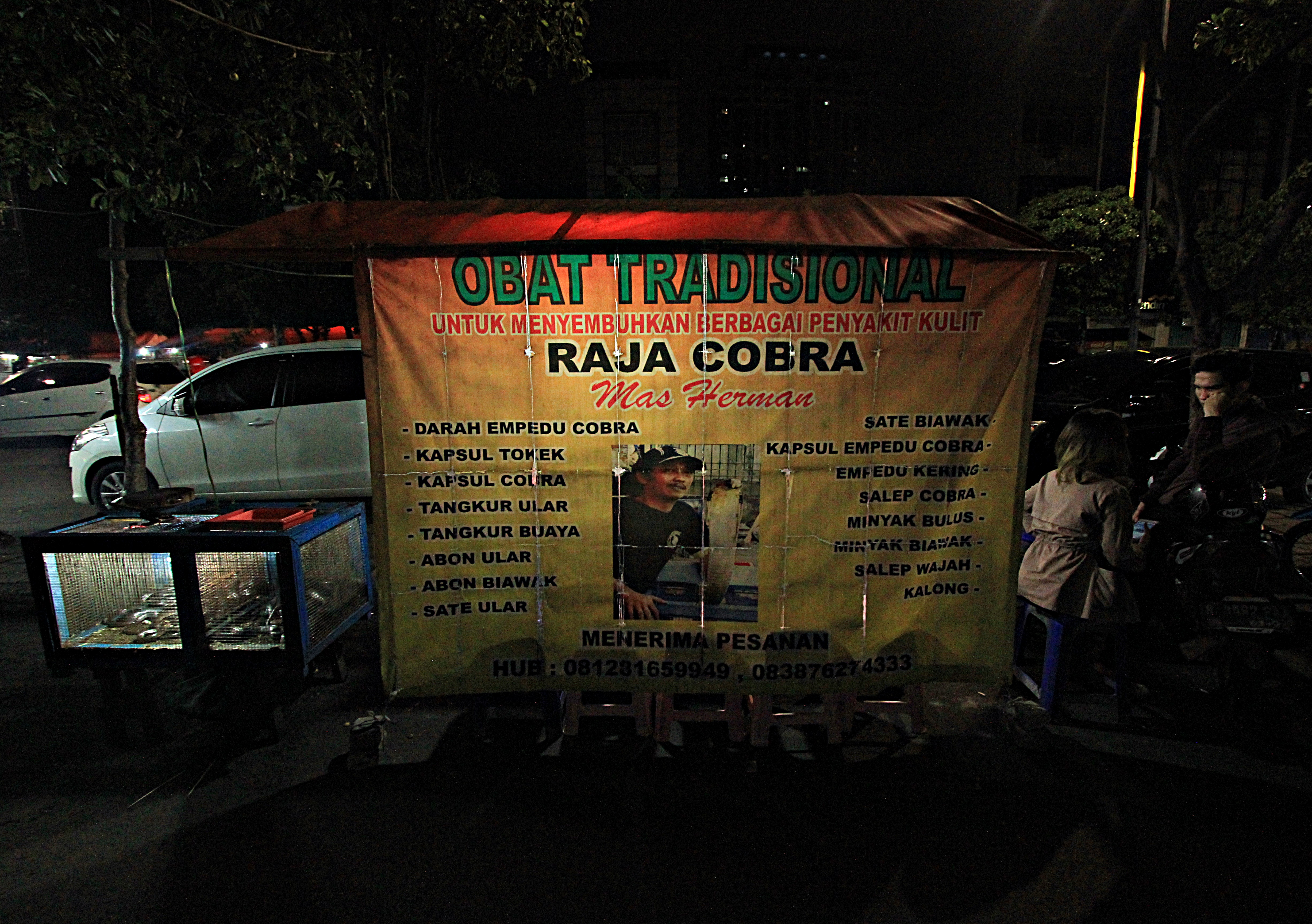 20170203_2_21653256_18562553