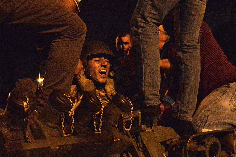 ANADOLIJA/Mert Gökhan Koç