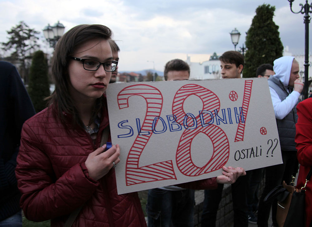 ANADOLIJA/Medin Halilovic