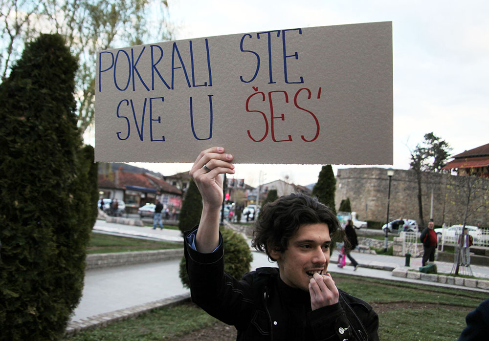 ANADOLIJA/Medin Halilovic