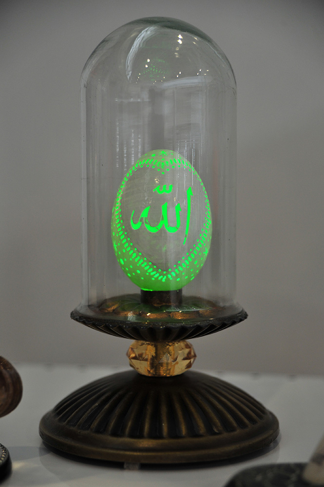 ANADOLIJA/Şaban Kılıçcı