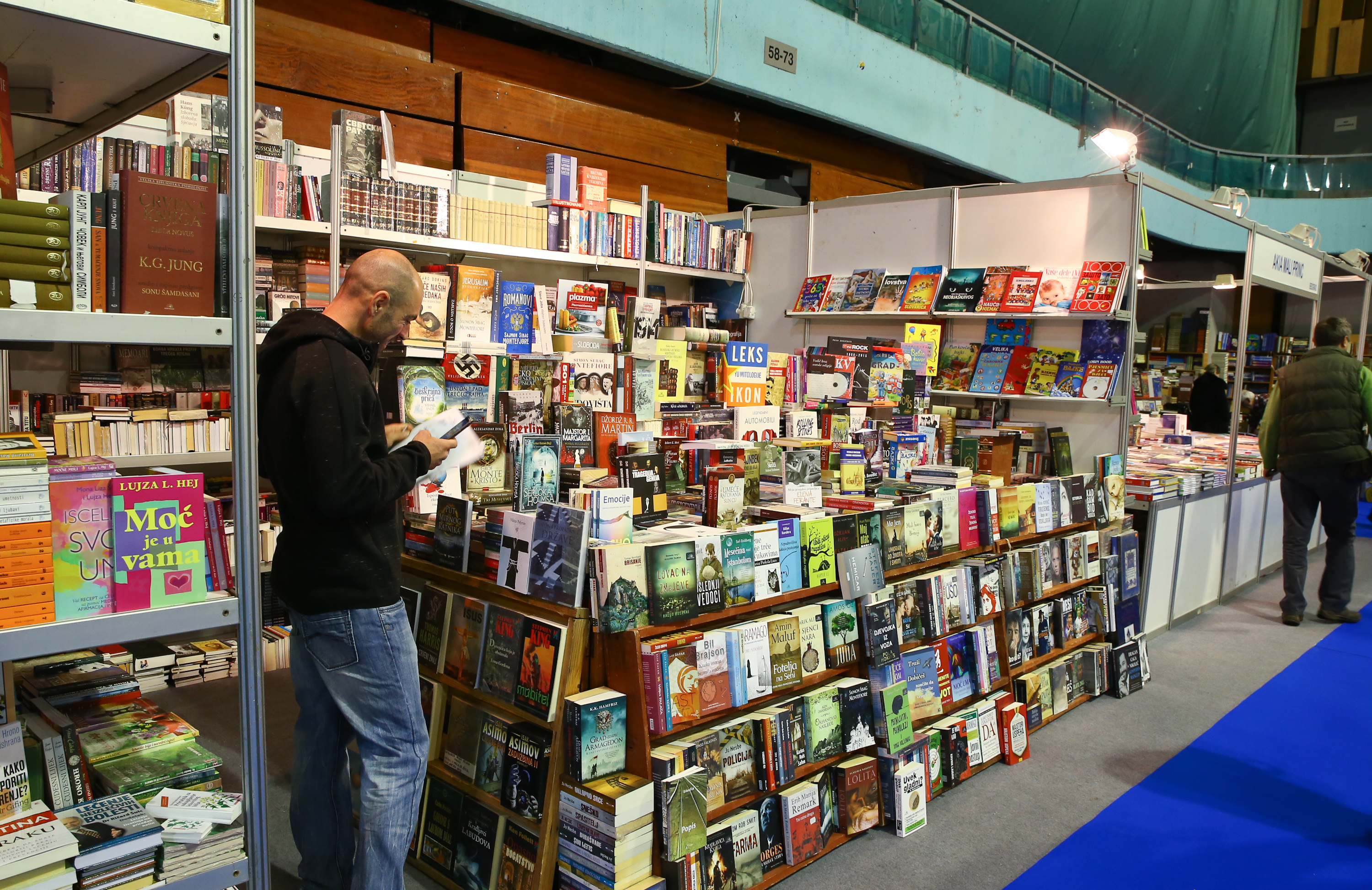 20170419_2_23175839_21188593