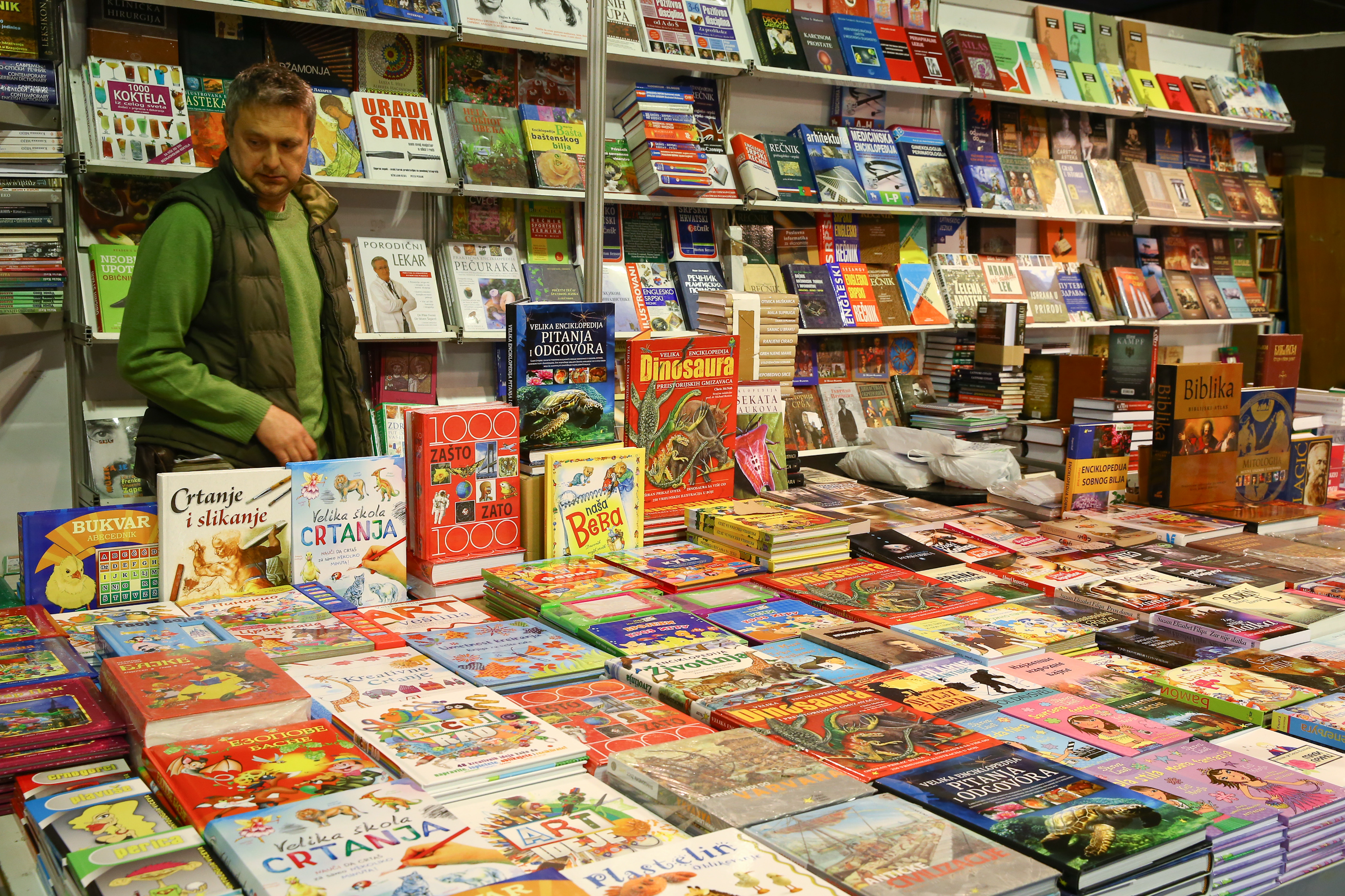 20170419_2_23175839_21188594