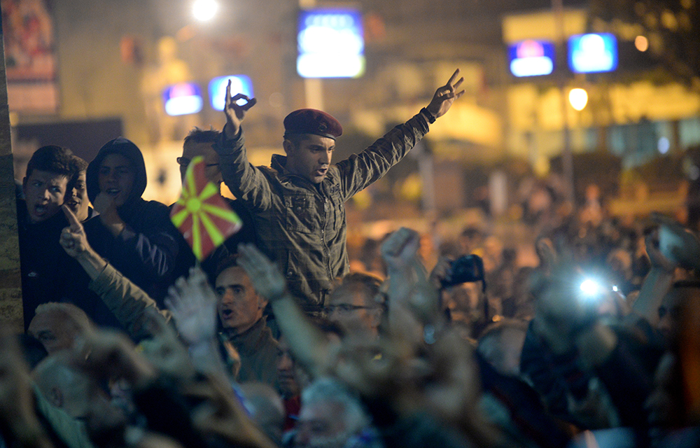 ANADOLIJA/Nake Batev