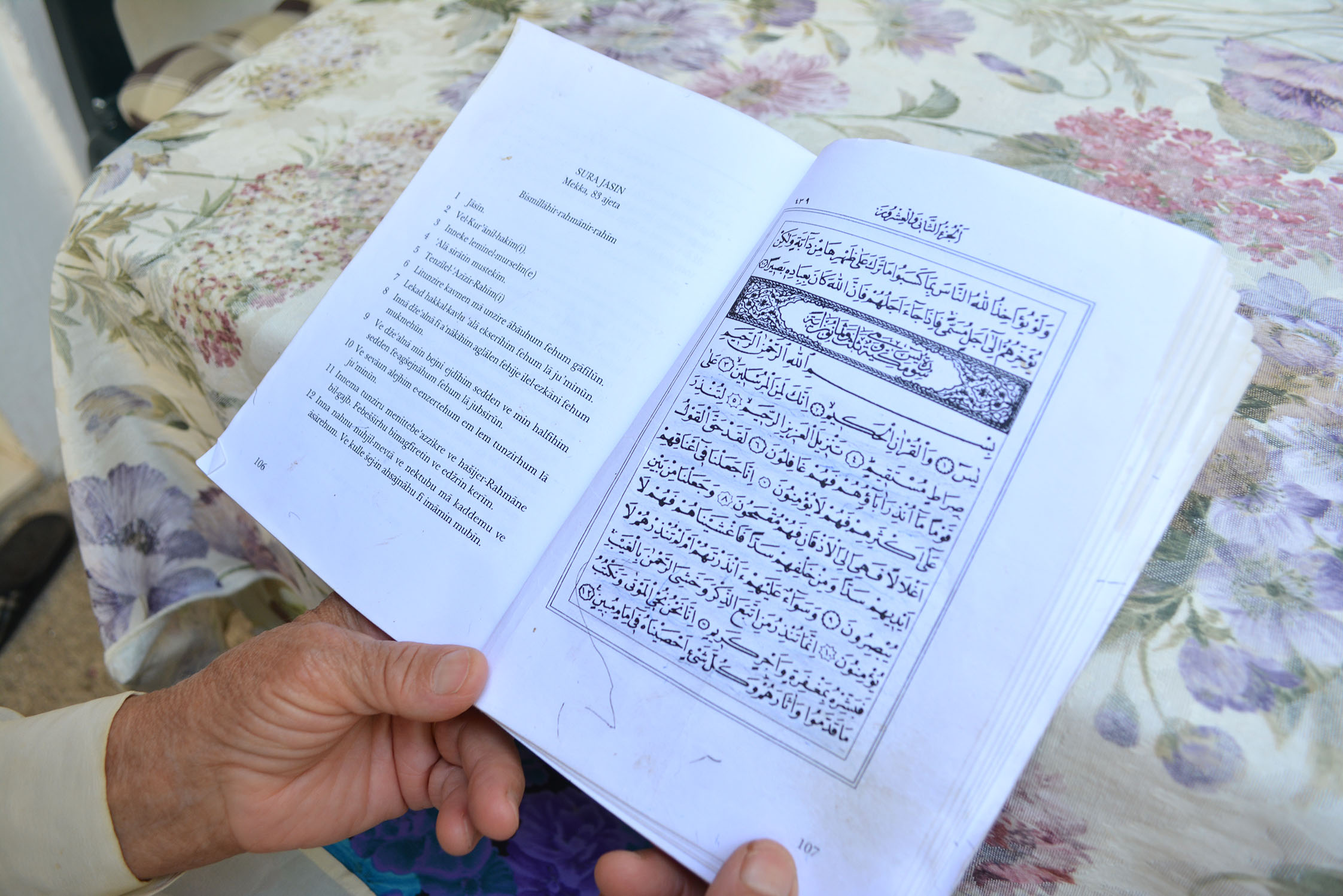 20170625_2_24411099_23473729