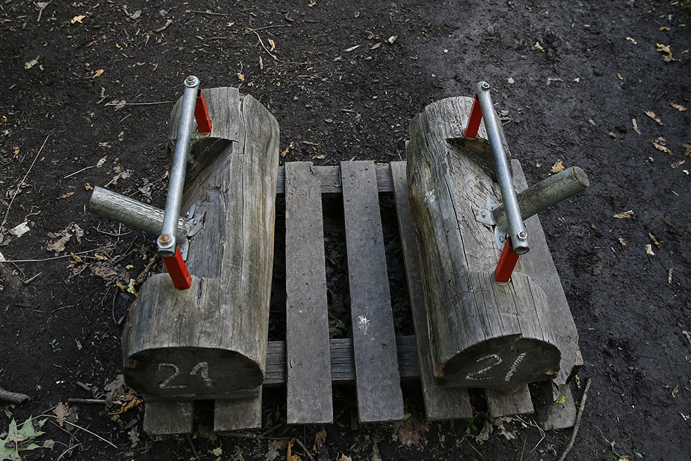 ANADOLIJA/Sefa Karacan