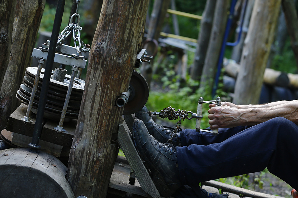 ANADOLIJA/Sefa Karacan