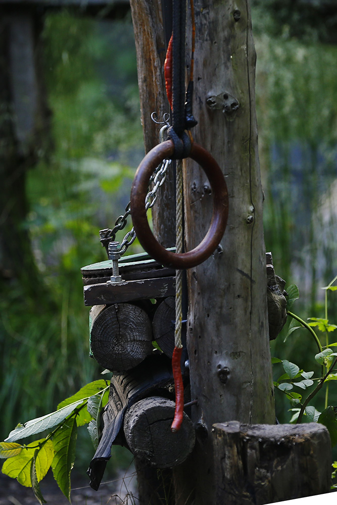 ANADOLIJA/Sefa Karacan