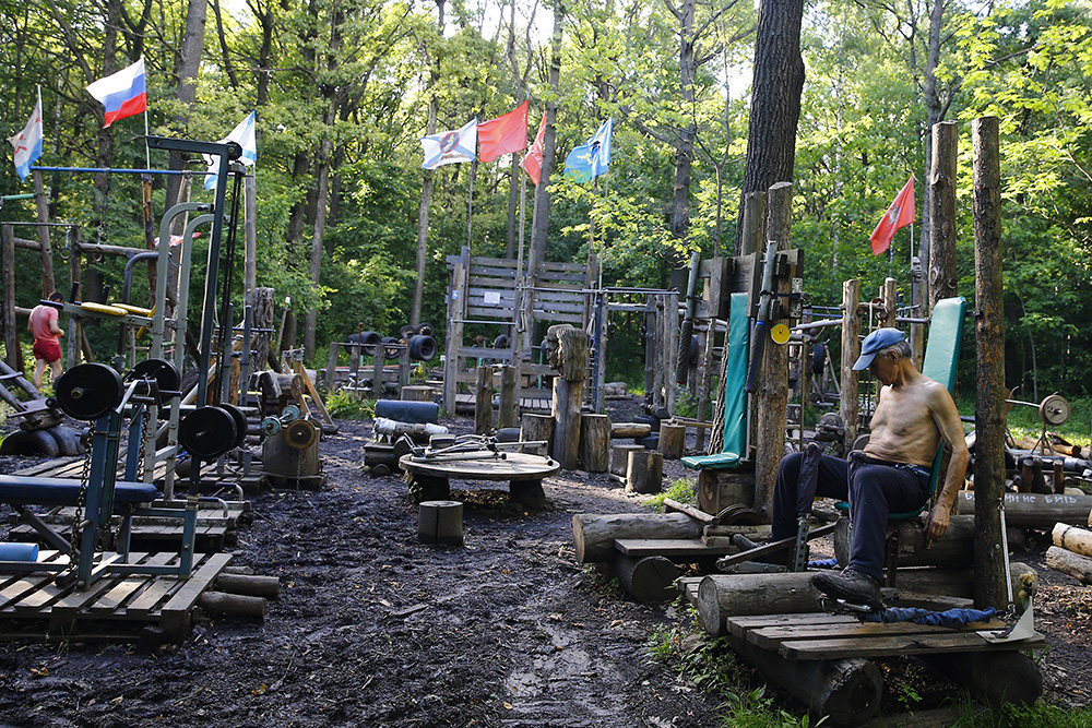 ANADOLIJA/Sefa Karacan