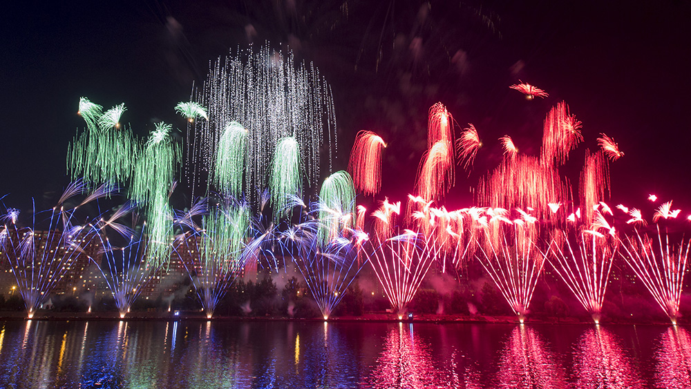 ANADOLIJA/Nikita Shvetsov