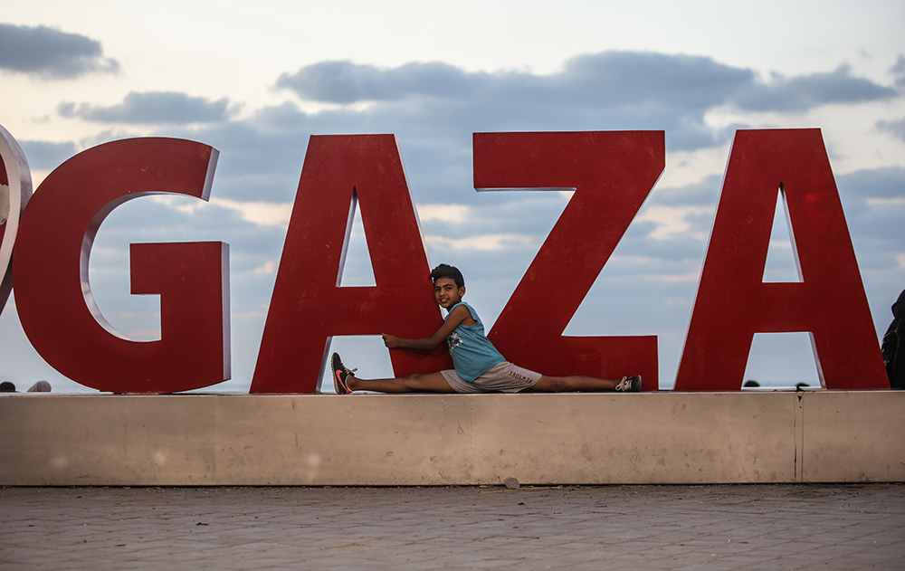 ANADOLIJA/Ali Jadallah