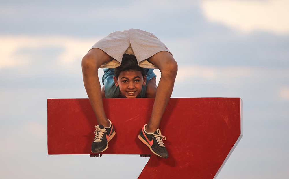 ANADOLIJA/Ali Jadallah