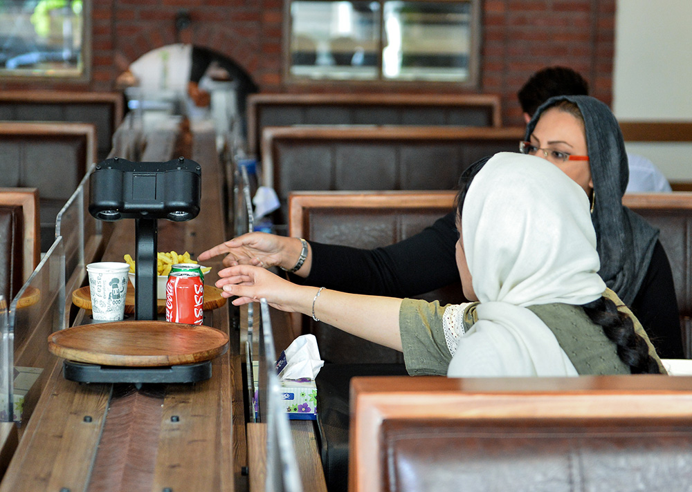 ANADOLIJA/Fatemeh Bahrami