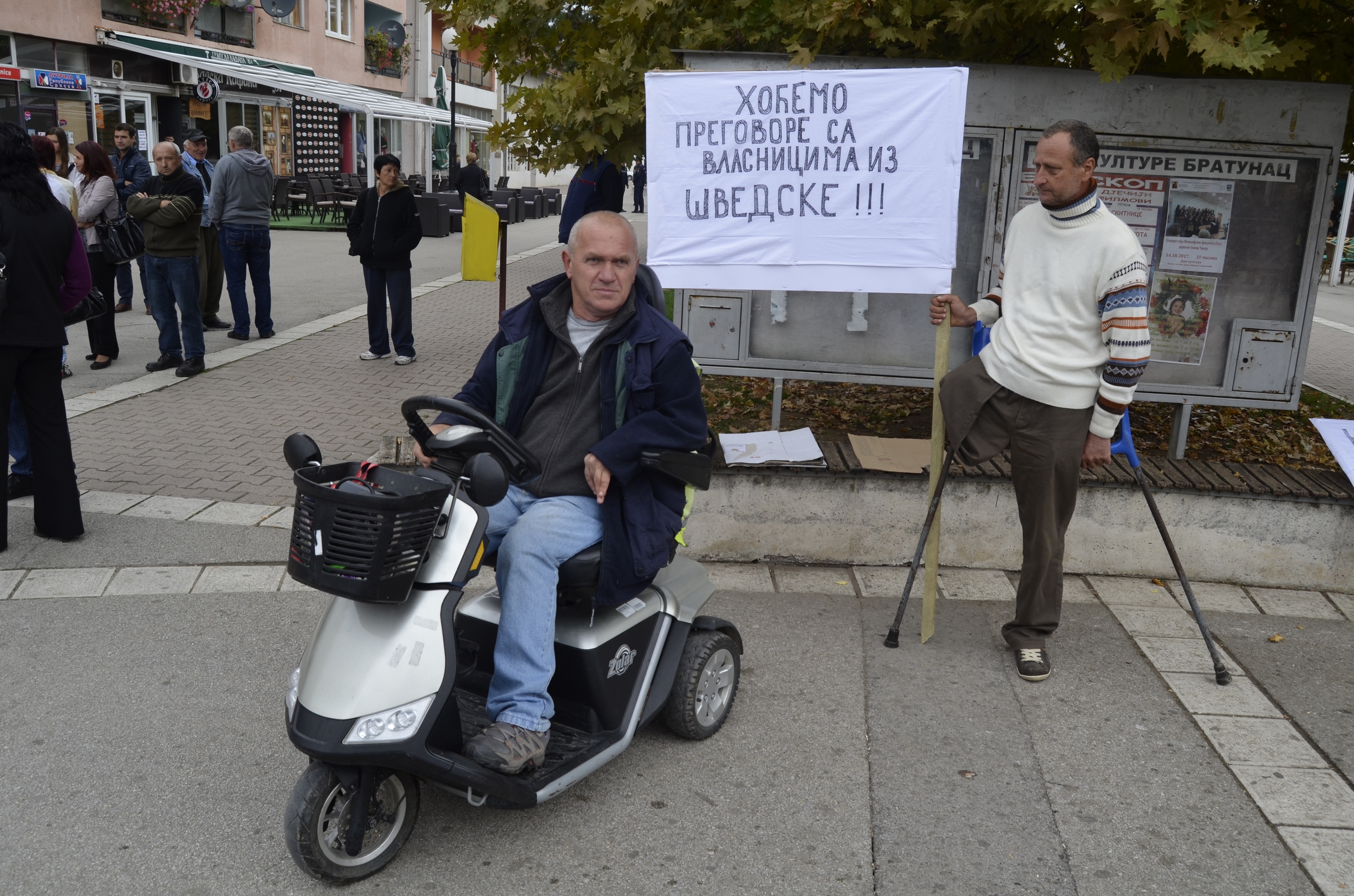 20171013_2_26259317_26761537