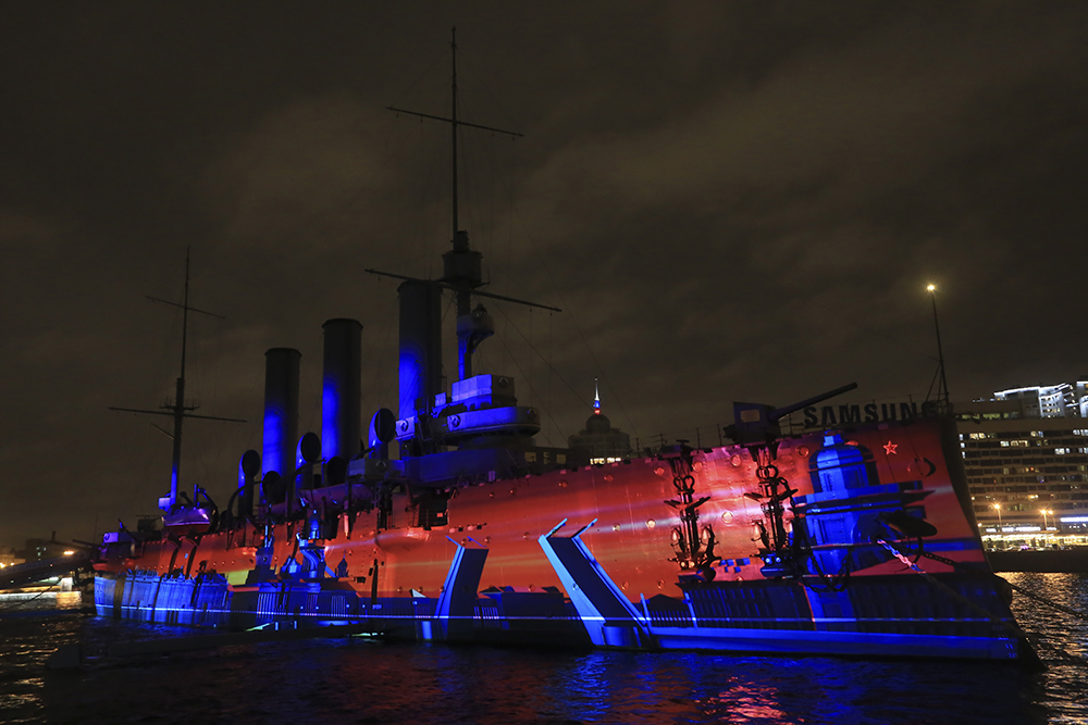 ANADOLIJA/Sergey Mihailicenko