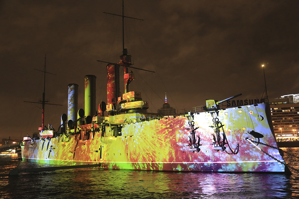 ANADOLIJA/Sergey Mihailicenko