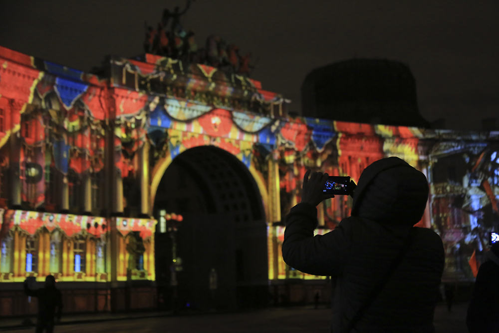 ANADOLIJA/Sergey Mihailicenko