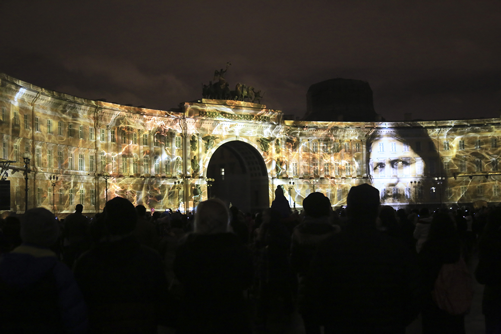 ANADOLIJA/Sergey Mihailicenko