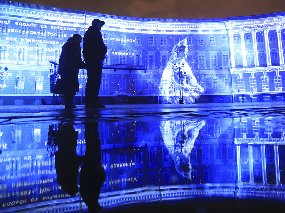 ANADOLIJA/Sergey Mihailicenko