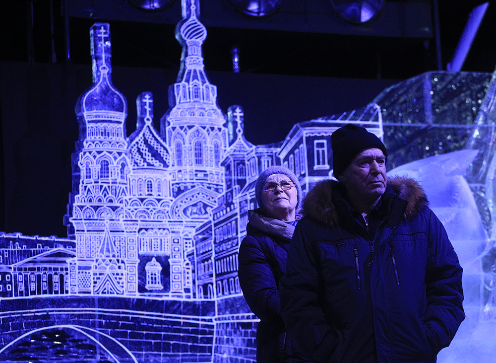 ANADOLIJA/Sergey Mihailicenko