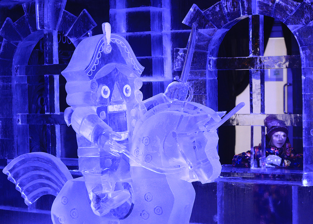 ANADOLIJA/Sergey Mihailicenko