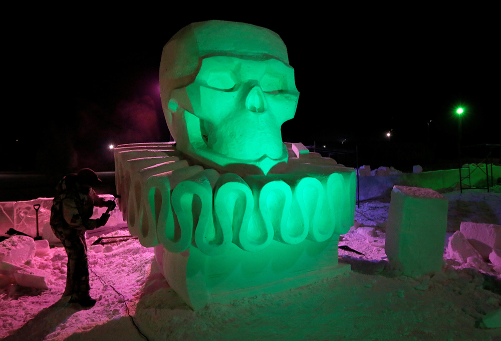 REUTERS/Ilya Naymushin