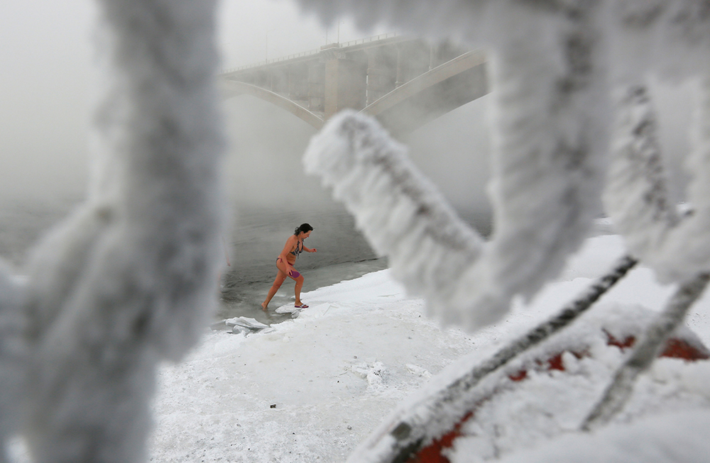 REUTERS/Ilya Naymushin