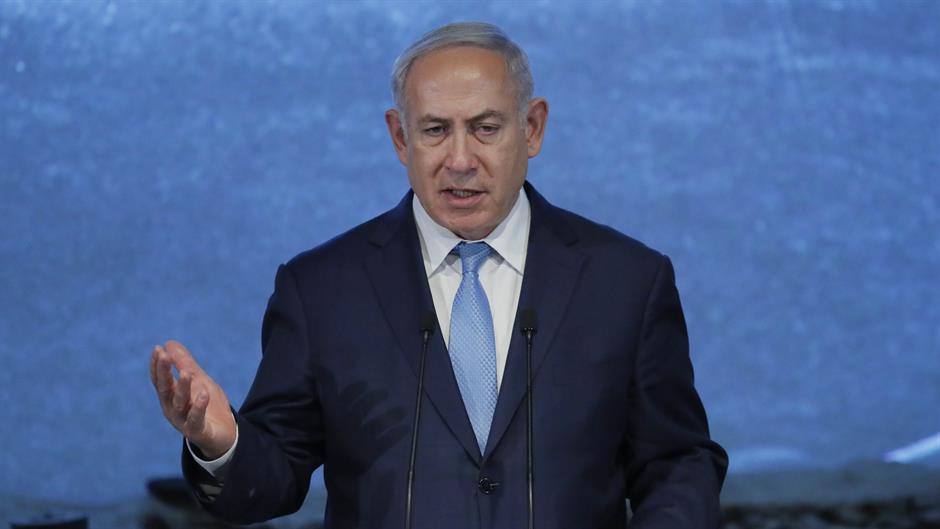 2018-01-29T155553Z_1658751171_UP1EE1T1894IL_RTRMADP_3_RUSSIA-ISRAEL