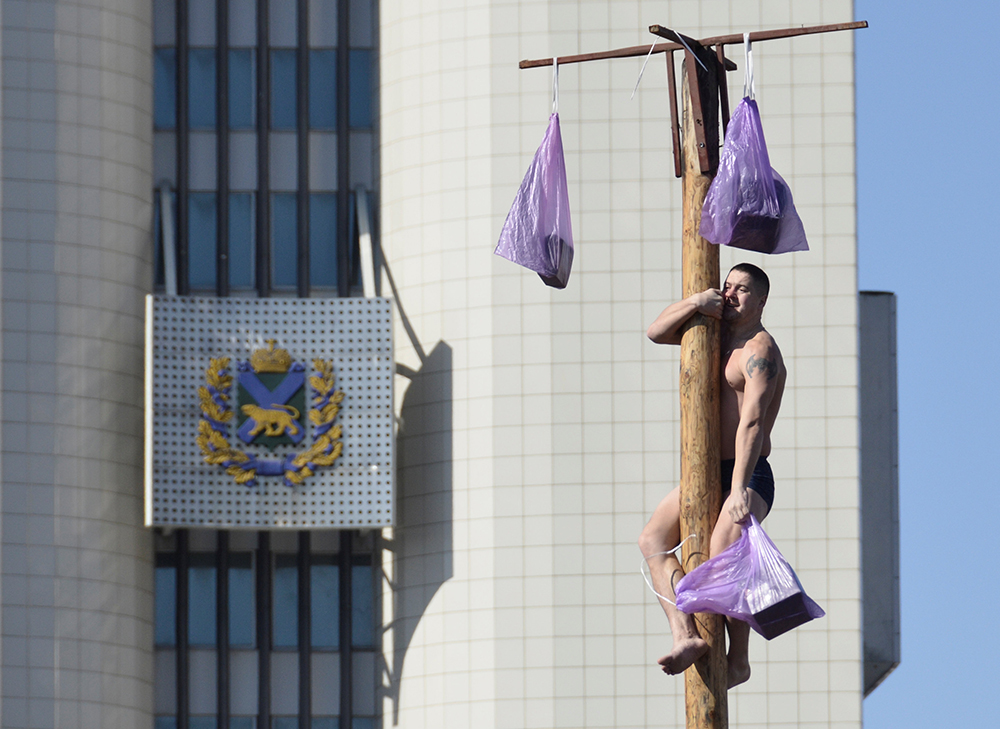 REUTERS/Yuri Maltsev