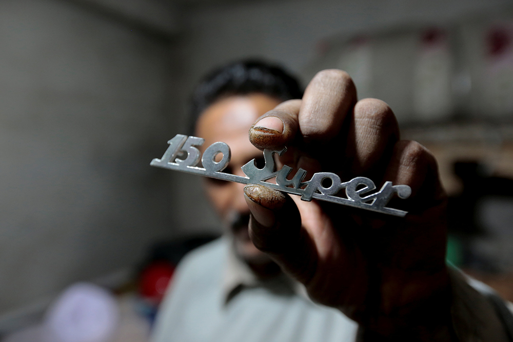 REUTERS/Akhtar Soomro