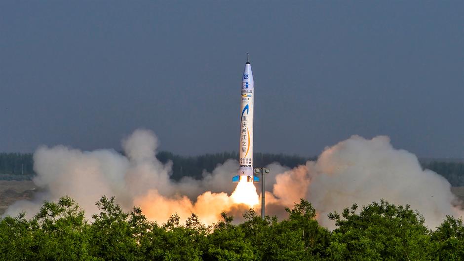 2018-05-17T072052Z_1140743882_RC1E7C285CB0_RTRMADP_3_SPACE-LAUNCH-CHINA-ONESPACE