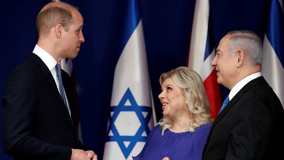 2018-06-26T105503Z_867367133_RC1342006050_RTRMADP_3_BRITAIN-ROYALS-ISRAEL-PALESTINIANS