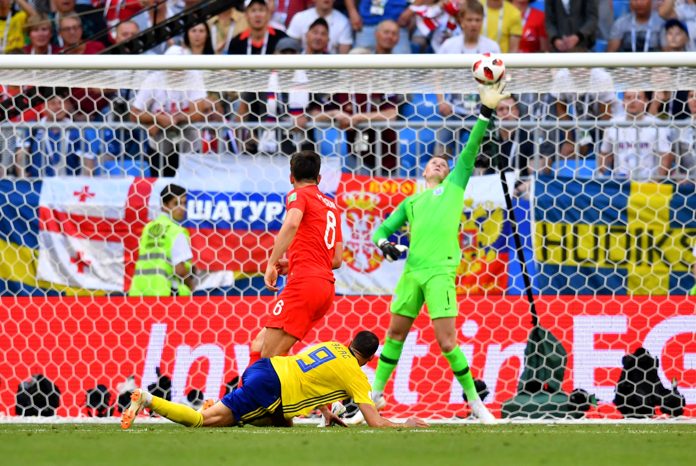 2018-07-07T152907Z_420626462_RC1AE5F8D600_RTRMADP_3_SOCCER-WORLDCUP-SWE-ENG