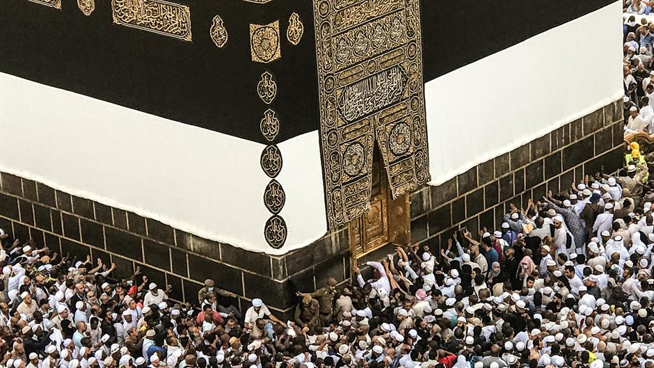 2018-08-16T201101Z_1953004706_RC138F6A8D00_RTRMADP_3_SAUDI-HAJ