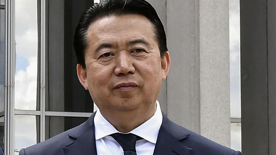 2018-10-05T102714Z_1541199936_RC1179825080_RTRMADP_3_FRANCE-INTERPOL-MISSING