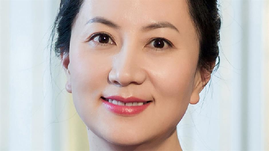 2018-12-08T164239Z_513486240_RC17C56805A0_RTRMADP_3_USA-CHINA-HUAWEI