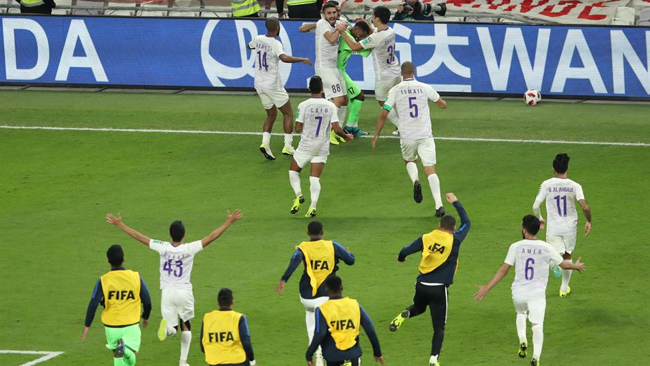 2018-12-18T193659Z_461913661_RC11F0B5AC70_RTRMADP_3_SOCCER-CLUB-RIV-AIN