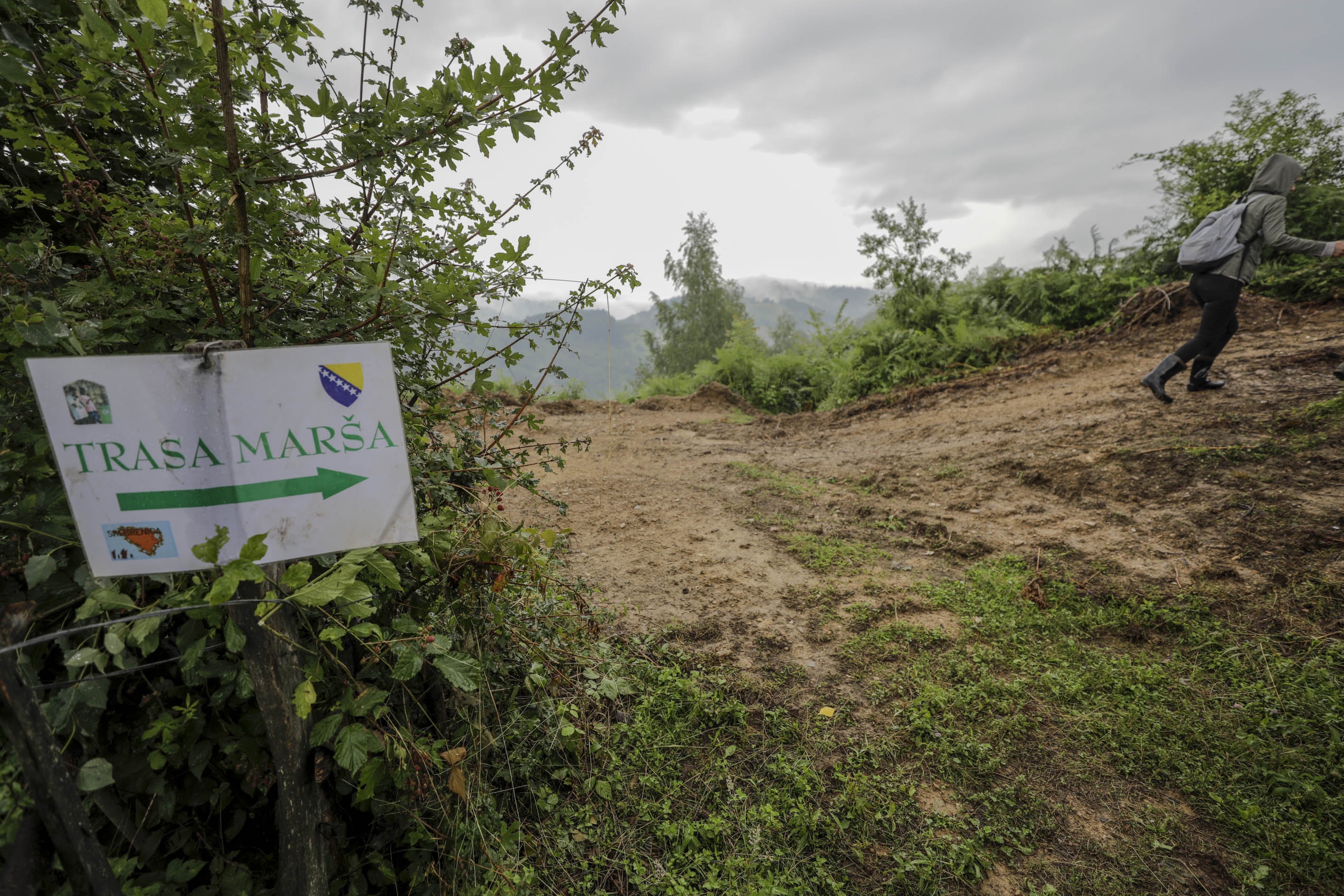 20180709_2_31350771_35440093